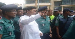 তদন্ত কমিটির প্রতিবেদনের ভিত্তিতেই ব্যবস্থা: ডিএমপি