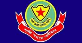 নতুন বছর উদযাপনে ডিএমপির নির্দেশনা