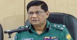 ‌‘গুলিস্তান বিস্ফোরণ: আইএস’র দাবি খতিয়ে দেখা হচ্ছে’