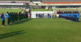 উদ্বোধন হলো ঢাকা প্রিমিয়ার লিগ