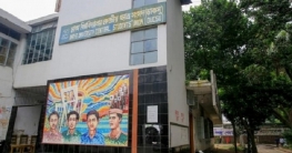 ডাকসু নির্বাচনের মনোনয়ন বিতরণ আজ থেকে