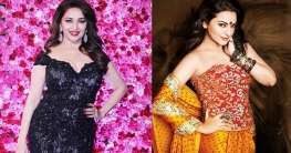 কোমড় দুলিয়ে ঝড় তুললেন মাধুরী, পর্দা কাঁপাচ্ছেন সোনাক্ষী!