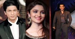 দুই খানের এক আলিয়া! দুই খানের এক আলিয়া!