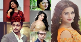 অগ্নিকাণ্ডের ঘটনায় শোবিজ তারকাদের দুঃখ প্রকাশ অগ্নিকাণ্ডের ঘটনায় শোবিজ তারকাদের দুঃখ প্রকাশ