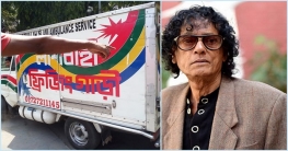 টেলি সামাদের শেষ গ্রাম যাত্রা টেলি সামাদের শেষ গ্রাম যাত্রা