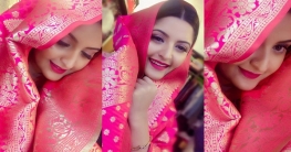 পরীমনির নতুন পরিচয়! পরীমনির নতুন পরিচয়!