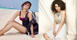 আলিয়া তো করণের সয্যাসঙ্গী, বিস্ফোরক মন্তব্য কঙ্গনার! আলিয়া তো করণের সয্যাসঙ্গী, বিস্ফোরক মন্তব্য কঙ্গনার!