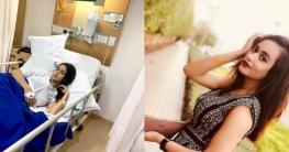 ‘ওস্তাদ, এইটা নায়িকা, বাইচা গেলে ফাঁইসা যামু’