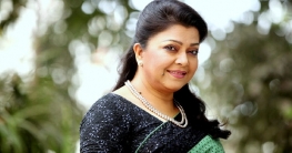 দিতির জন্মদিন আজ দিতির জন্মদিন আজ