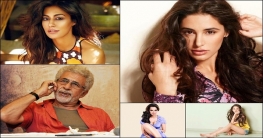 মিডিয়ায় আসার আগে তাদের অতীত যেমন ছিল মিডিয়ায় আসার আগে তাদের অতীত যেমন ছিল