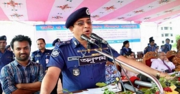 এ সমাজকে মাদকমুক্ত করতে হবে: আইজিপি এ সমাজকে মাদকমুক্ত করতে হবে: আইজিপি