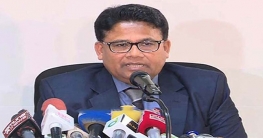 সংরক্ষিত আসনে তফসিল ১৭ ফেব্রুয়ারি