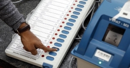 ফলাফল প্রকাশের আগেই আলোচনায় ইভিএম