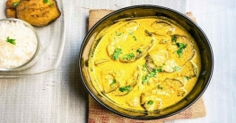 সর্ষে বেগুন