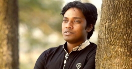 আসছে ইমন খানের পাঁচ গান আসছে ইমন খানের পাঁচ গান