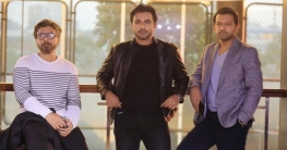 এবার একসঙ্গে তারা!