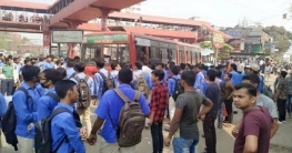 ফার্মগেট-বারিধারায় সড়কে শিক্ষার্থীরা