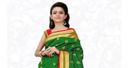 স্বাধীনতার লাল সবুজ