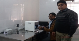 যক্ষ্মা নির্ণয়ে জিন এক্সপার্ট