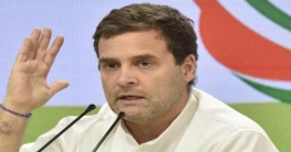 দরিদ্রদের আর্থিক সহায়তার ঘোষণা রাহুলের