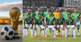 বিশ্বকাপ বাছাইয়ে ‘ই’গ্রুপে বাংলাদেশ