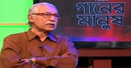 ‘গানের মানুষ’এ শেখ সাদি খান ‘গানের মানুষ’এ শেখ সাদি খান