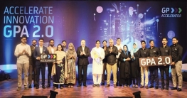 স্টার্টআপদের কাছে আবেদন আহ্বান গ্রামীণফোনে