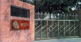 আজ গণভবনে যাচ্ছেন ডাকসু ভিপি
