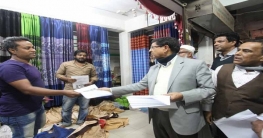 রূপগঞ্জ বদলে দেওয়ার নায়ক ‘গাজী সাহেব’ ছাড়া পথ নাই রূপগঞ্জ বদলে দেওয়ার নায়ক ‘গাজী সাহেব’ ছাড়া পথ নাই