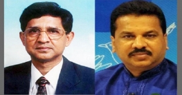 নারায়ণগঞ্জে হ্যাটট্রিক জয় পেলেন যারা