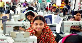 সব শ্রমিকদের বেতন ২ জুনের মধ্যে পরিশোধের আহ্বান সব শ্রমিকদের বেতন ২ জুনের মধ্যে পরিশোধের আহ্বান