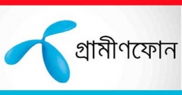গ্রামীণফোনে গ্রাহকদের খরচ বাড়ছে?
