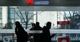 গুপ্তচরবৃত্তির অভিযোগে কর্মী বহিষ্কার করল হুয়াওয়ে