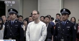 চীনে আটক কানাডার নাগরিকের মৃত্যুদণ্ড