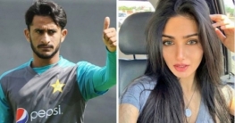 মালিকের পর ভারতের জামাই হচ্ছেন হাসান আলি