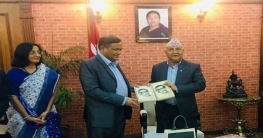 নেপালের প্রধানমন্ত্রীর সঙ্গে হাছান মাহমুদের সাক্ষাৎ