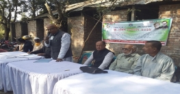 কুষ্টিয়ায় জননেত্রী শেখ হাসিনা পরিষদ সম্মেলন অনুষ্ঠিত