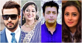 চলচ্চিত্র শিল্পীদের লজ্জা হয় না?