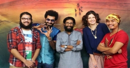 দীর্ঘ প্রতিক্ষার পর মুক্তি পাচ্ছে ‘হৃদয়ের রংধনু’