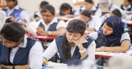 এইচএসসি’র প্রথম দিন অনুপস্থিত ১৪ হাজার, বহিষ্কার ২৭