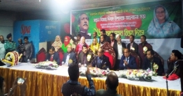 উন্নয়নের ধারা বজায় রাখতে কাজ করুন: এইচ টি ইমাম উন্নয়নের ধারা বজায় রাখতে কাজ করুন: এইচ টি ইমাম