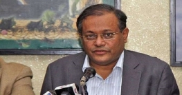 দেশের জন্য ঐক্যবদ্ধভাবে কাজ করুন: প্রবাসীদেরকে তথ্যমন্ত্রী