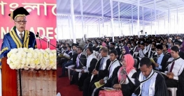 ‘রডের বদলে বাঁশ দেবেন না, দেশের ঋণের কথা বলবেন না’