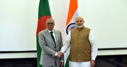 মোদীর শপথানুষ্ঠানে যোগ দিতে যাচ্ছেন রাষ্ট্রপতি মোদীর শপথানুষ্ঠানে যোগ দিতে যাচ্ছেন রাষ্ট্রপতি