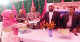 হরিণাকুণ্ডু মাধ্যমিক বিদ্যালয়ে নবীন বরণ অনুষ্ঠিত
