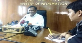 বিএনপি টিকে থাকার মতো কাজ করছে না: তথ্যমন্ত্রী