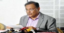 ‘সম্প্রচার খাতে শৃঙ্খলা ফেরাতে কাজ করছে সরকার’