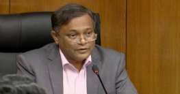 বিদেশি চ্যানেলে দেশি বিজ্ঞাপন প্রচার করলে ব্যবস্থা: তথ্যমন্ত্রী