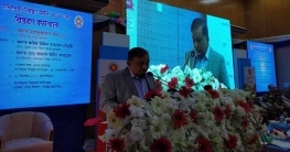 খাটের চালানে উদ্বিগ্ন স্বরাষ্ট্রমন্ত্রী