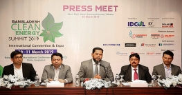 আন্তর্জাতিক প্রযুক্তি মেলা শুরু ১০ মার্চ